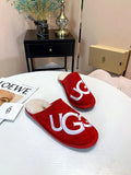 Red G-Logo Indoor Slippers — New Arrival | In Stock
